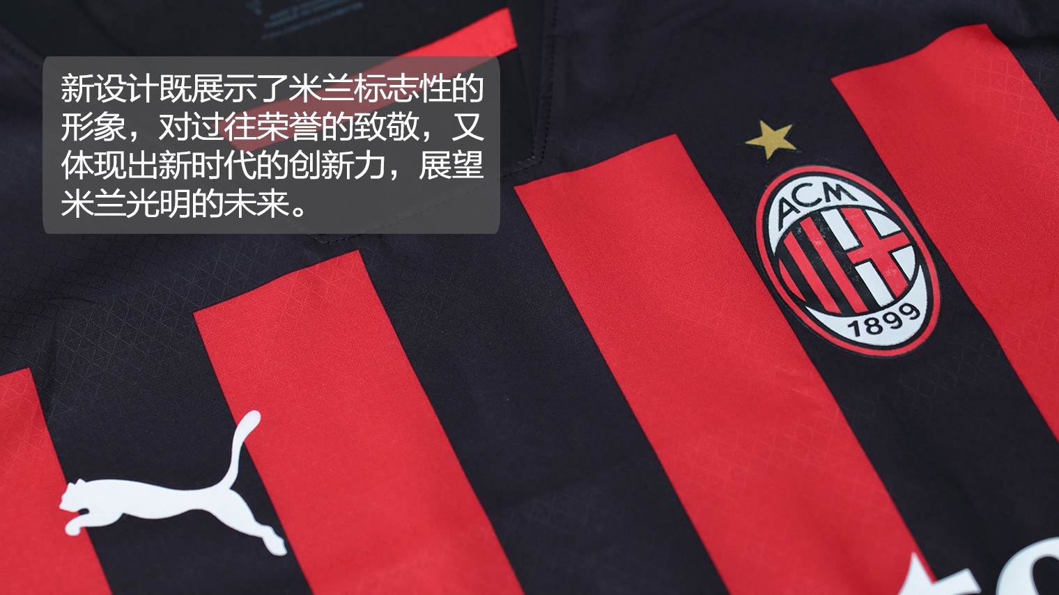 反对新赛季预算草案的是皇马和巴列卡诺，系俱乐部主动公开（皇马与巴列卡诺反对新赛季预算草案，信息由俱乐部主动披露）